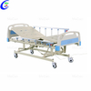 高品質の病院用家具病院用ベッド、3 つの機能電動介護ベッド メーカー | ビスタミーキャンメディカル