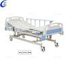 Jakość Meble szpitalne Łóżko szpitalne, trzyfunkcyjny producent łóżek do opieki elektrycznej |MeCan medyczny
