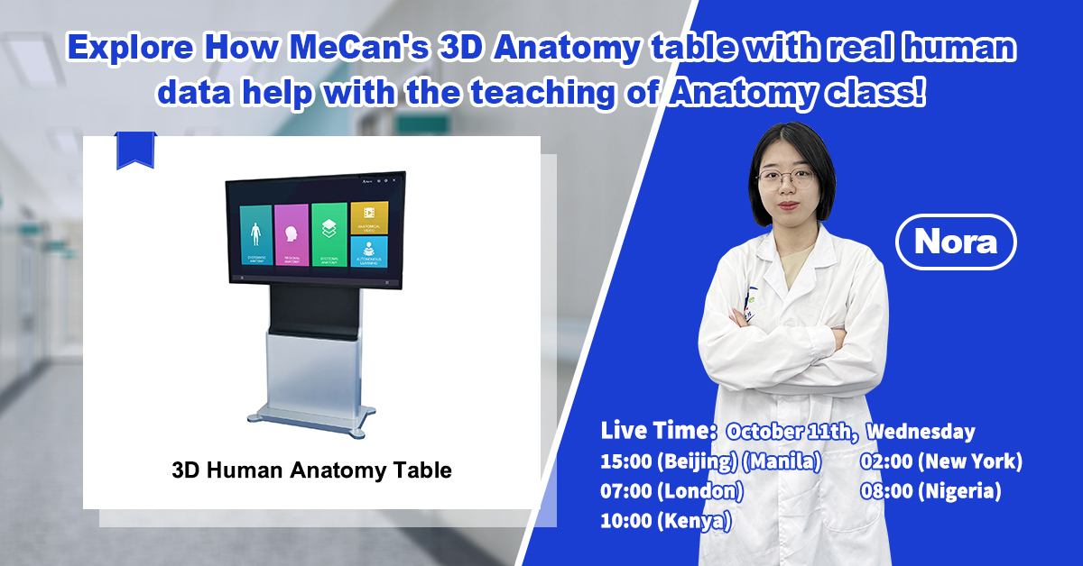 Поток на живо |Презентация за 3D анатомична маса на 11 октомври!