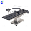 Electric Surgical Table | Operating Room Equipment