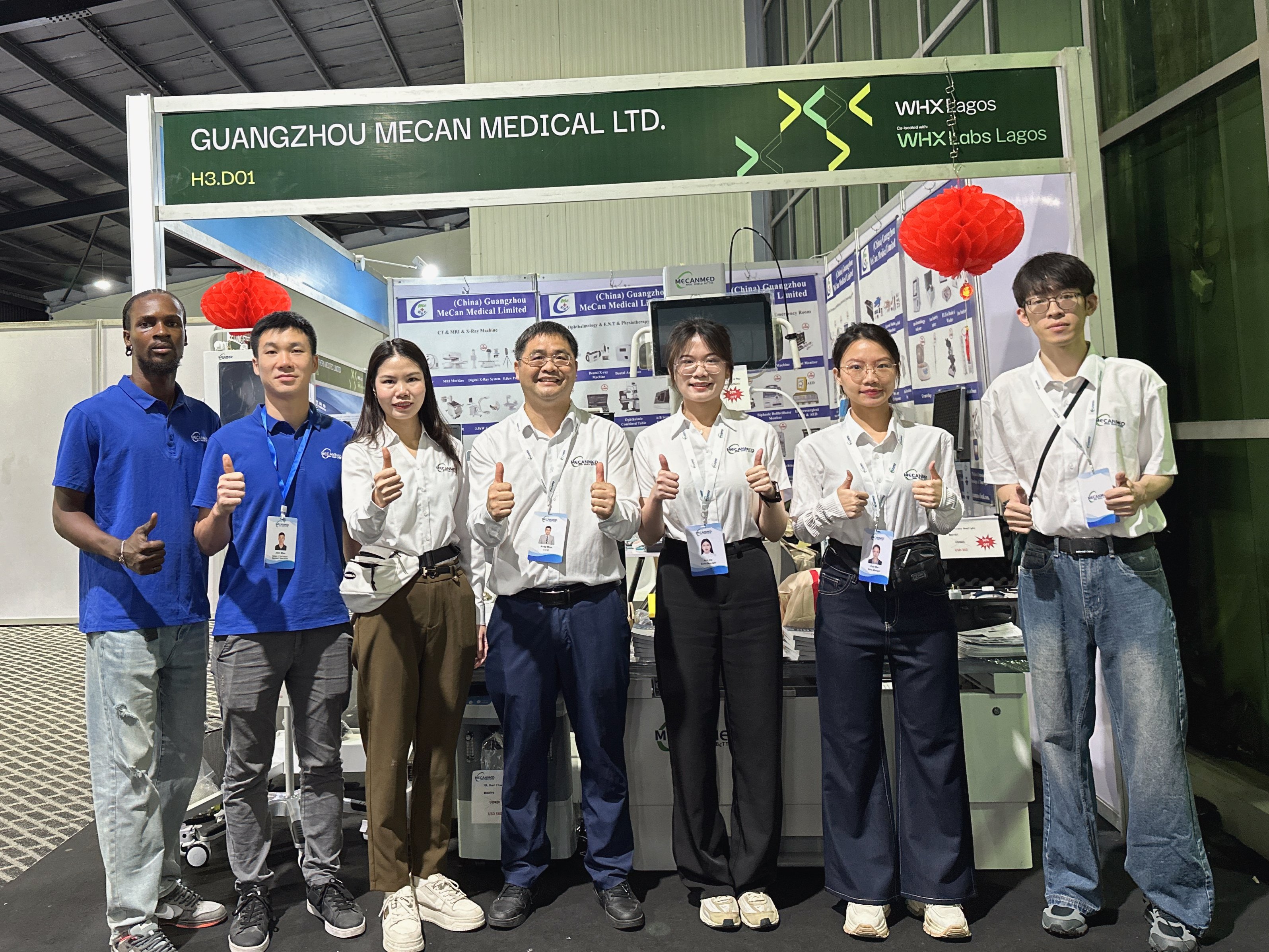 Professional quality