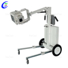 Vet Portable X-Ray Machine with Mobile Battery