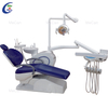 专业牙科设备 牙科椅 牙科综合治疗机制造商