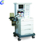 सर्वोत्तम गुणवत्ता मेडिकल हॉस्पिटल सर्जिकल ऑपरेशन एनेस्थिसियोलॉजी मशीन फैक्ट्री