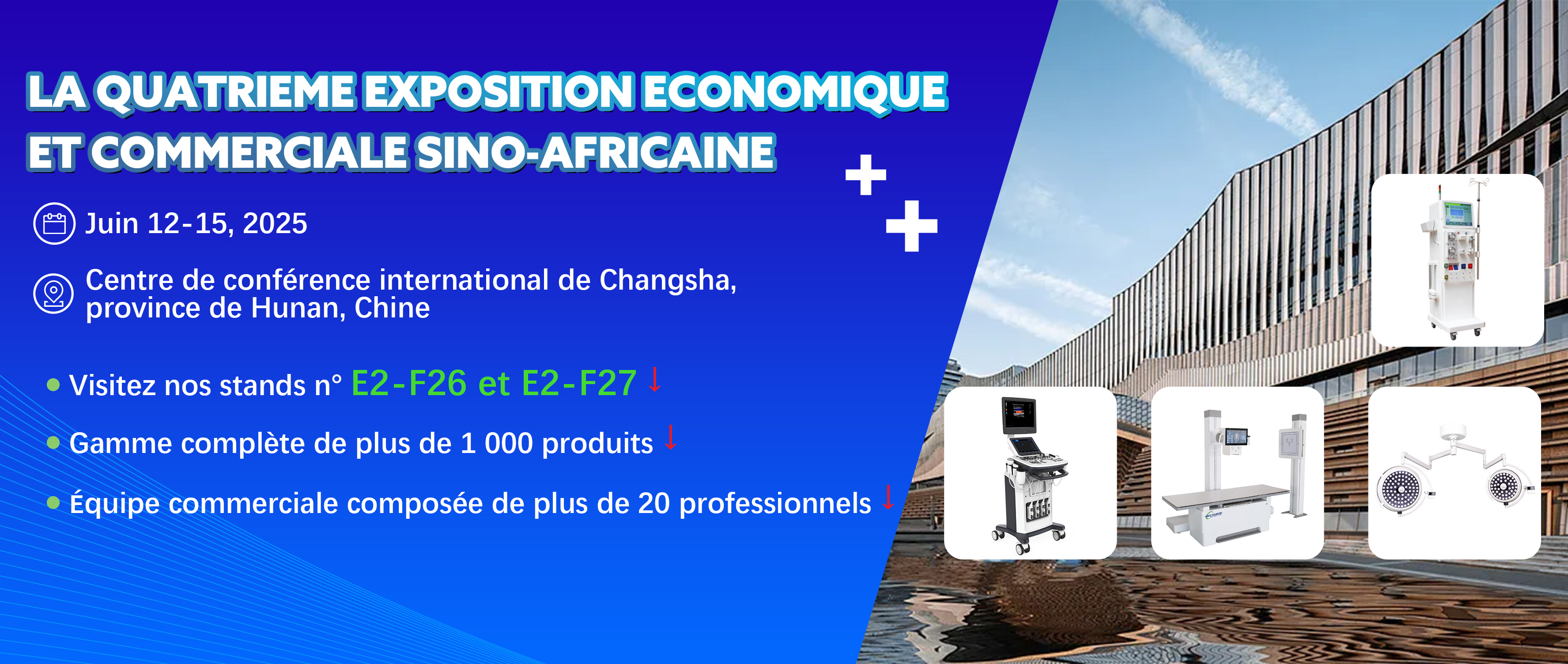 4e EXPO ÉCONOMIQUE ET COMMERCIAL CHINE-AFRIQUE