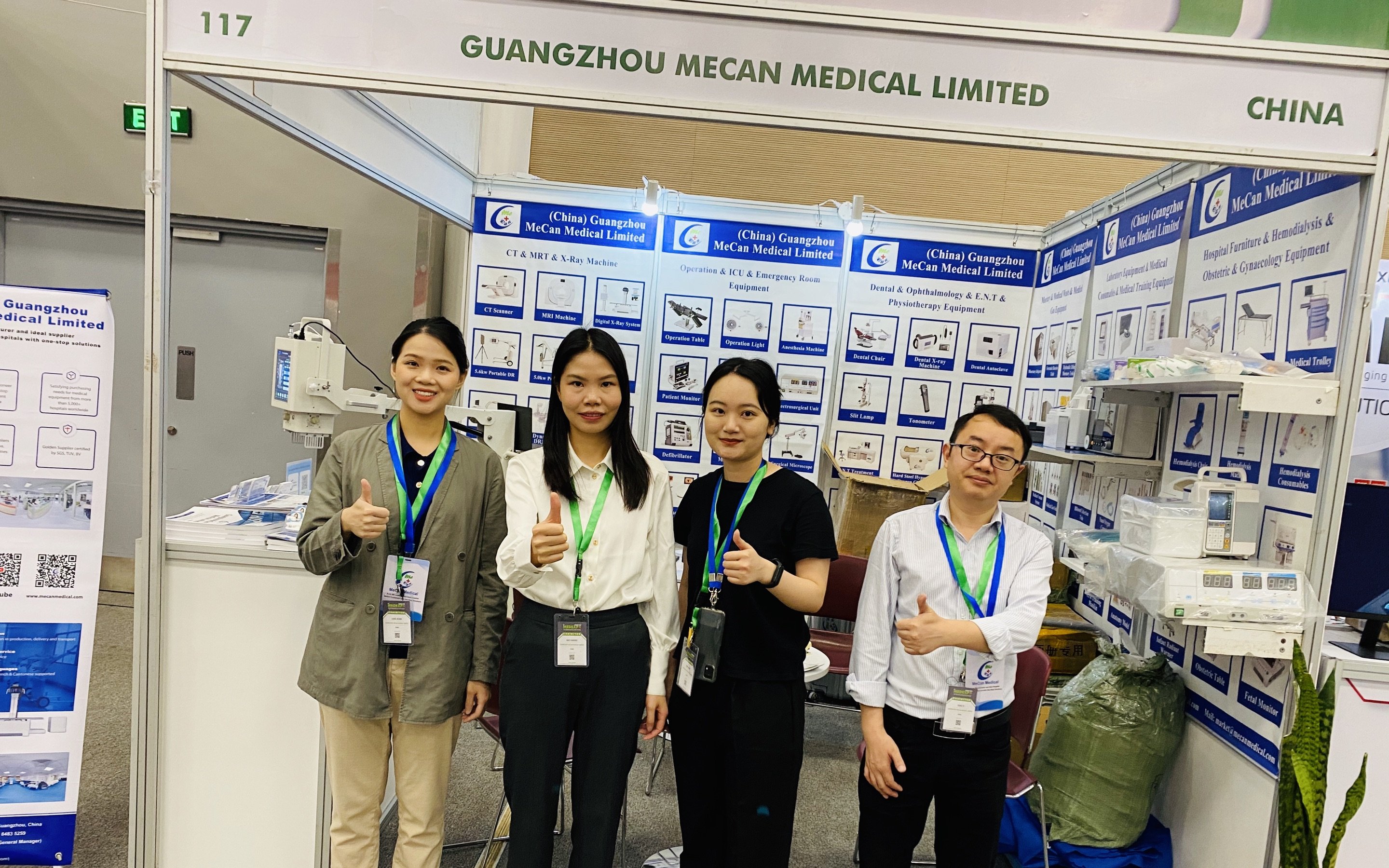 Specialized in product