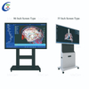 專業88/55吋觸控螢幕3D人體解剖系統教育製造商