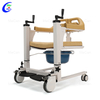 Quality Manual Foldable Wheelchair Multifunctional Transfer Chair with Commode Manufacturer |MeCan Medical
