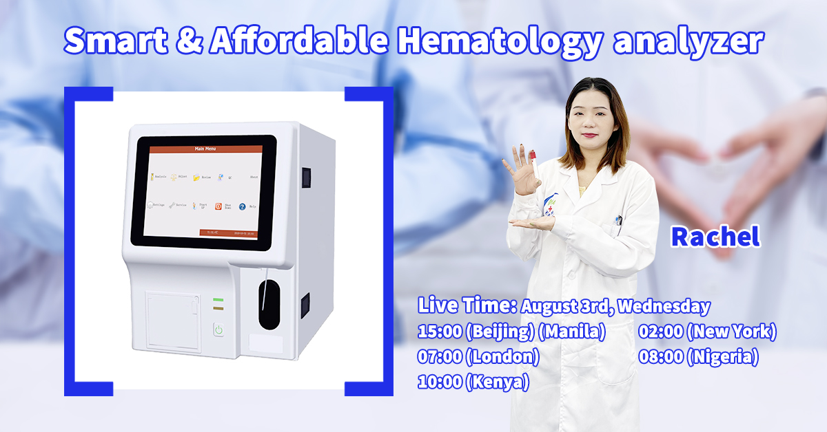 Ang Live Stream sa Hematology Analyzer |MeCan Medical