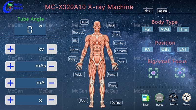 Operation interface of 15.4 inch touch screen of X Ray Radiographic Table