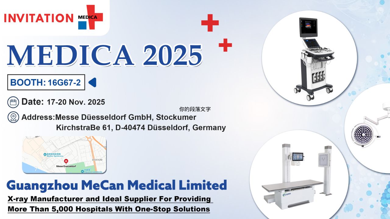 Meet MECANMED at MEDICA 2025 X-ray Supplier Booth 16667-2.jpg