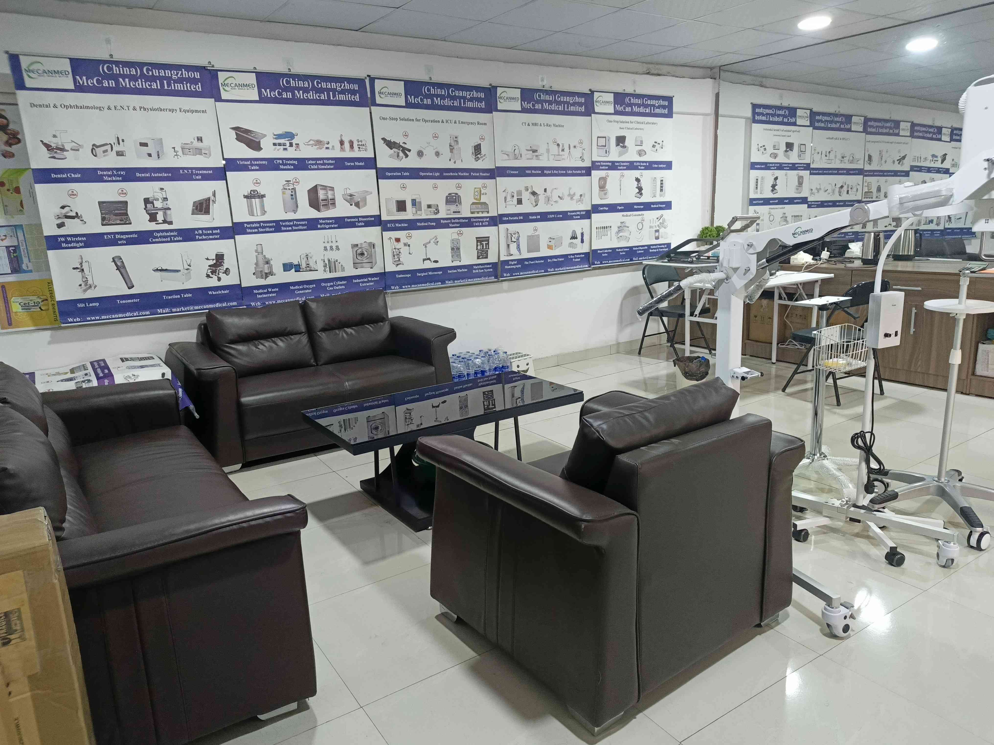 MeCan Africa Office(1)