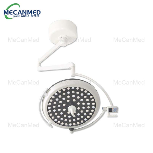 ഓപ്പറേഷൻ റൂമിനുള്ള സർജിക്കൽ ഷാഡോലെസ് ലാമ്പ്