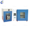 Professional Vacuum Drying Chamber with Hot Air, LCD Drying Oven manufacturers