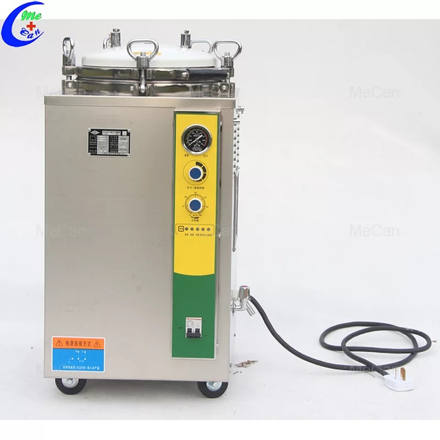 China Best Quality 35L-150L Vertical Steam Autoclave Sterilizer For Hospitals and Laboratory manufacturers-MeCan Medical