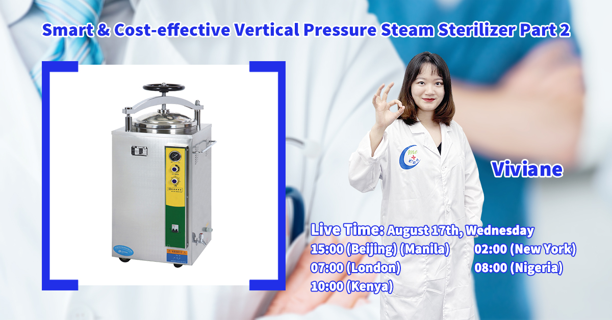 Live Stream saka 50L Tekanan Vertikal Sterilizer Uap |MeCan Medical