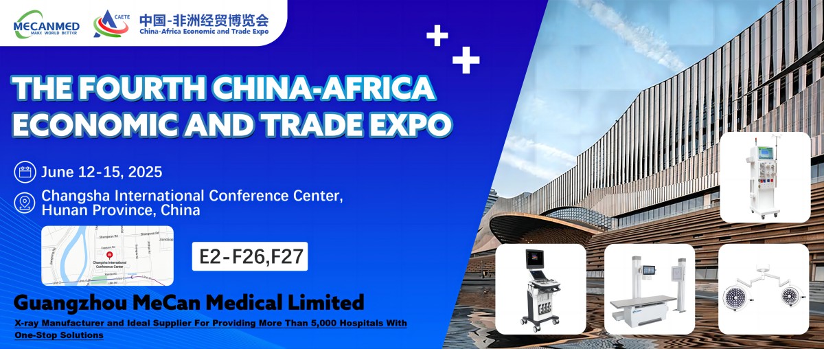 MeCanMed Presents Medical Equipment Solutions at China-Africa Expo 2025