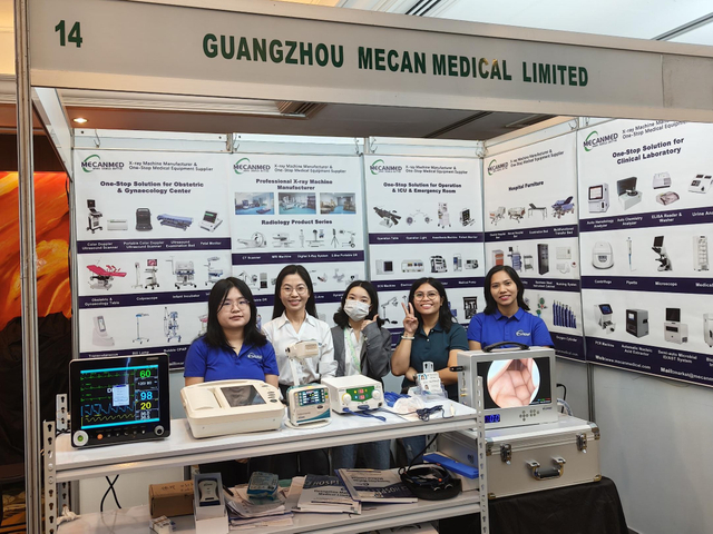 Philippine Medical Association 2025