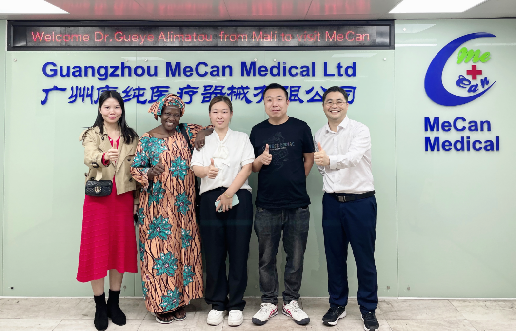 Mali | Clinique d'ophtalmologie