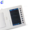 Portable 7 Inch 6 Channel ECG Machine manufacturers