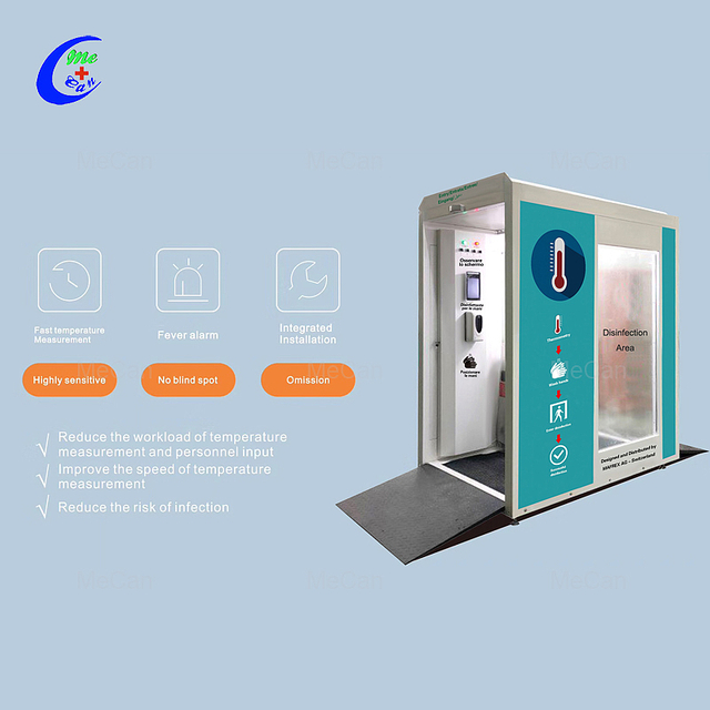 Best Intelligent Temperature Measurement and Disinfection Channel Factory Price - MeCan Medical