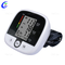 Professional BP Monitor Arm Type Blood Pressure Monitor manufacturers
