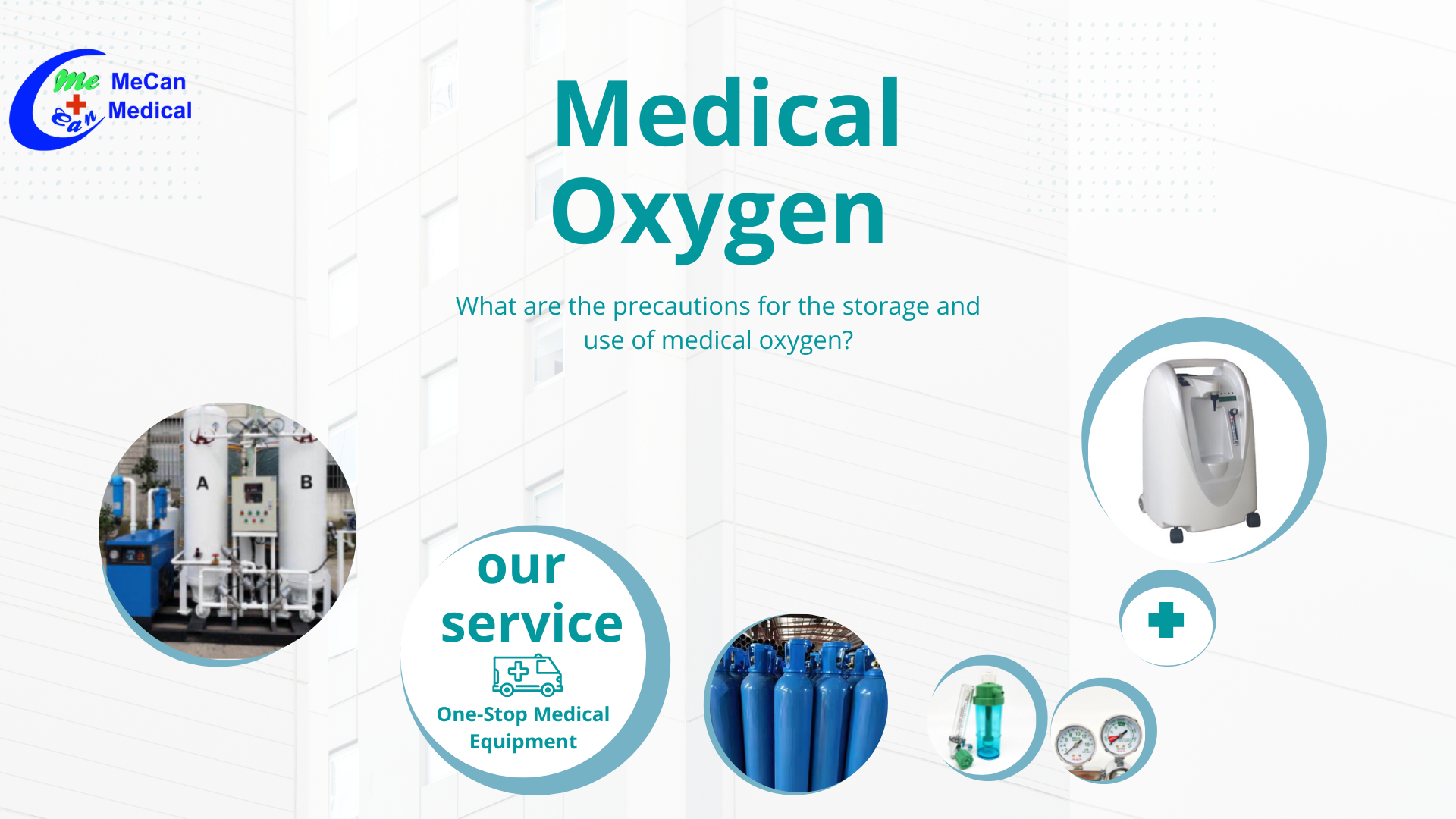 What are the precautions for the storage and use of medical oxygen?
