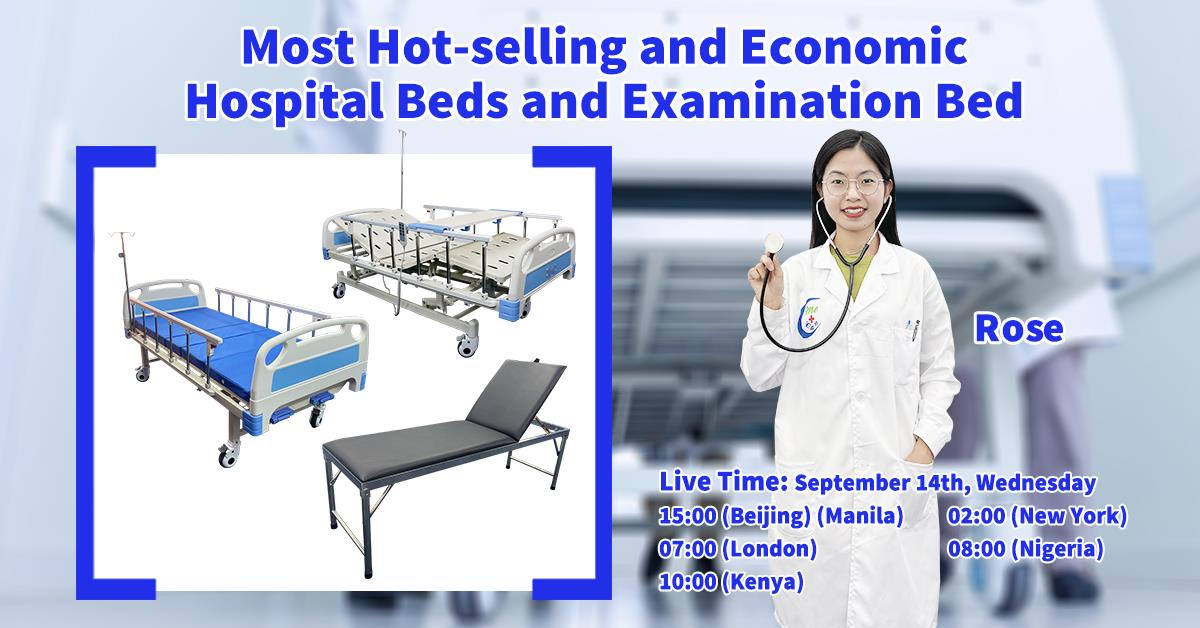 Transmissão ao vivo sobre camas hospitalares econômicas e de grande venda |Mecan Médica