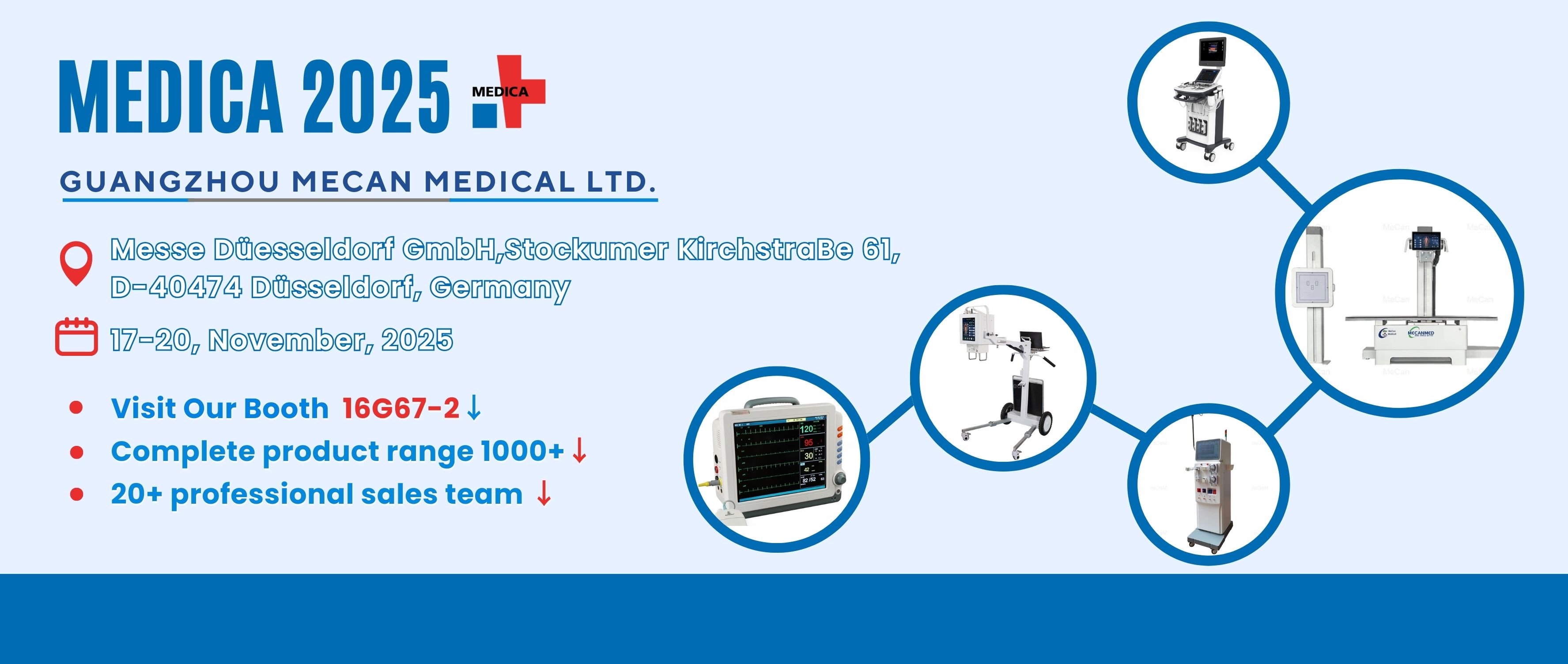 Meet MeCan at Germany MEDICA 2025Meet MeCan at Germany MEDICA 2025