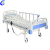 China Hospital Furniture One Function Medical Folding ICU Electric Hospital Bed produsen - MeCan Medical