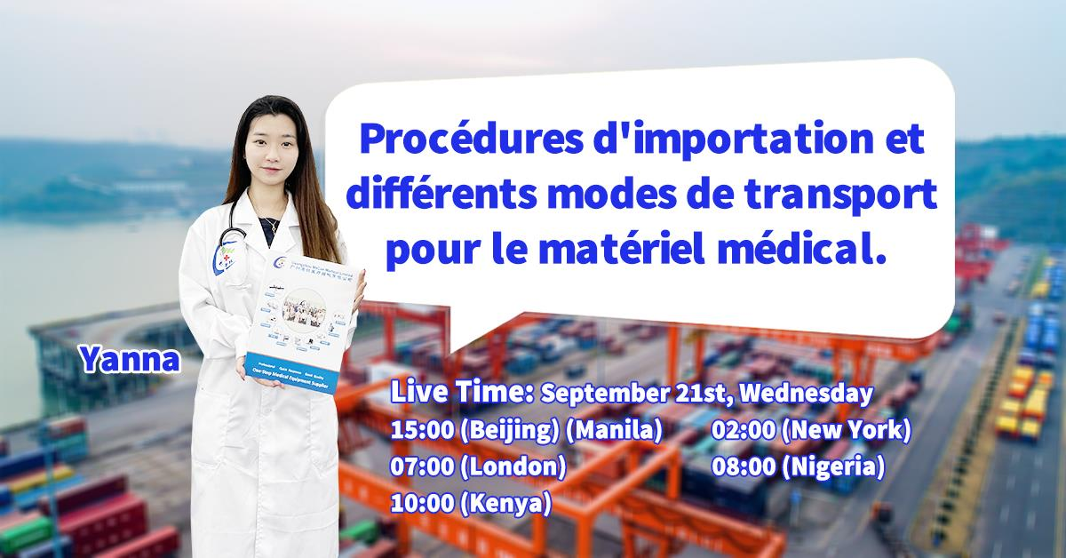 Live Stream — How to Import Medical Equipment from China |Mecan Medical