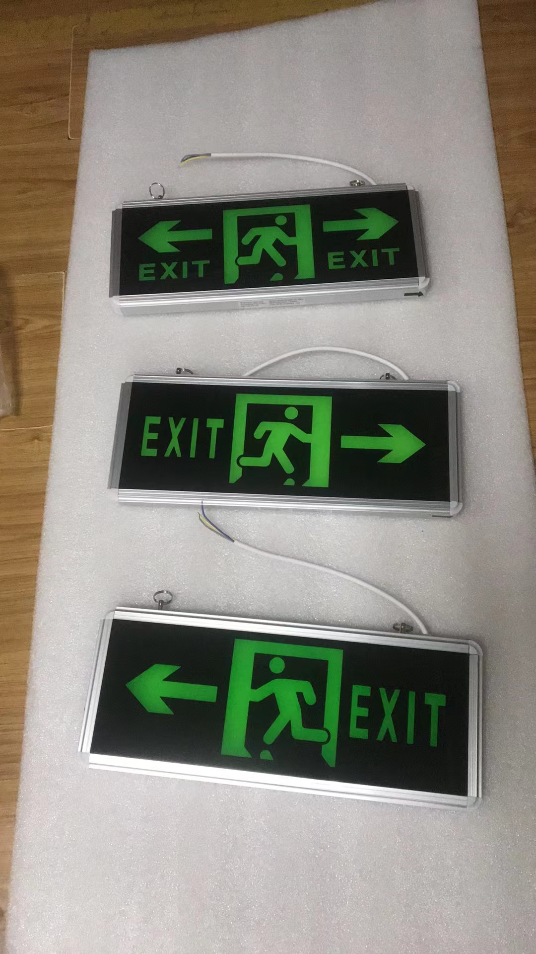 中山 应急出口灯 (3)(1)