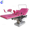 Electric Gynecology Operating Table