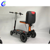 Customized Best Quality Mobility Foldable Scooter Manufacturer | MeCan Medical