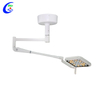 Professional Shadowless Operating Lamp Manufacturers
