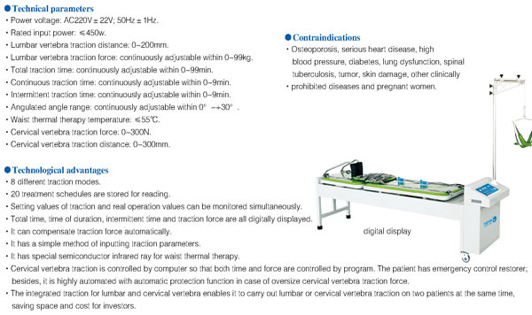 MCT-JYZ-IIB Model Cervical and Lumbar Vertebra Treatment Multifunctional Traction Table1.jpg