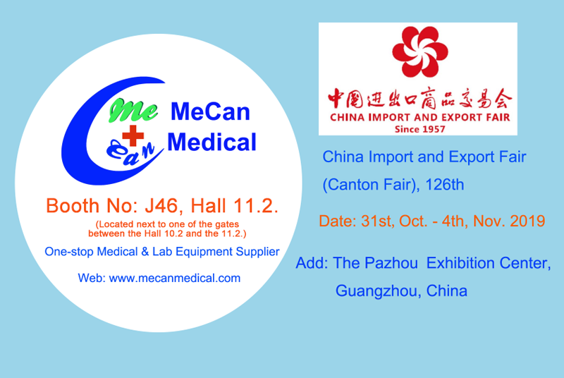 I-China Import and Export Fair (umboniso waseCanton), we-126