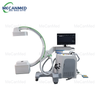 5kW C-arm Digital X-ray System