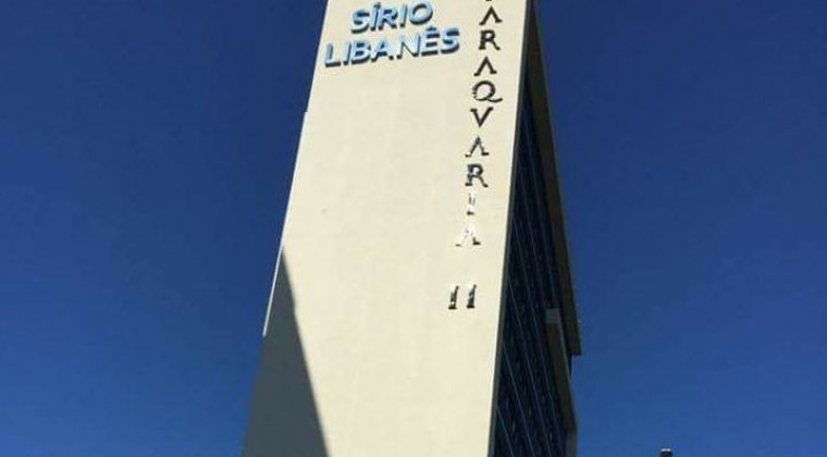 GRUPO SIRIO LIBANES S.A.