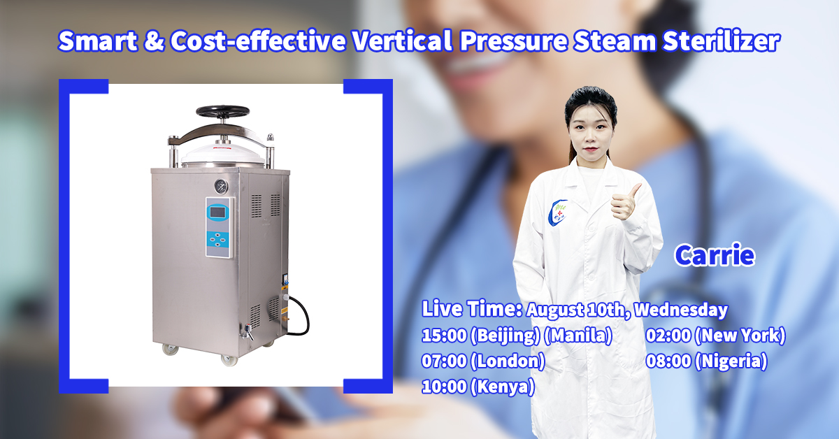 Diffusion en direct du stérilisateur à vapeur à pression verticale |MeCan Médical