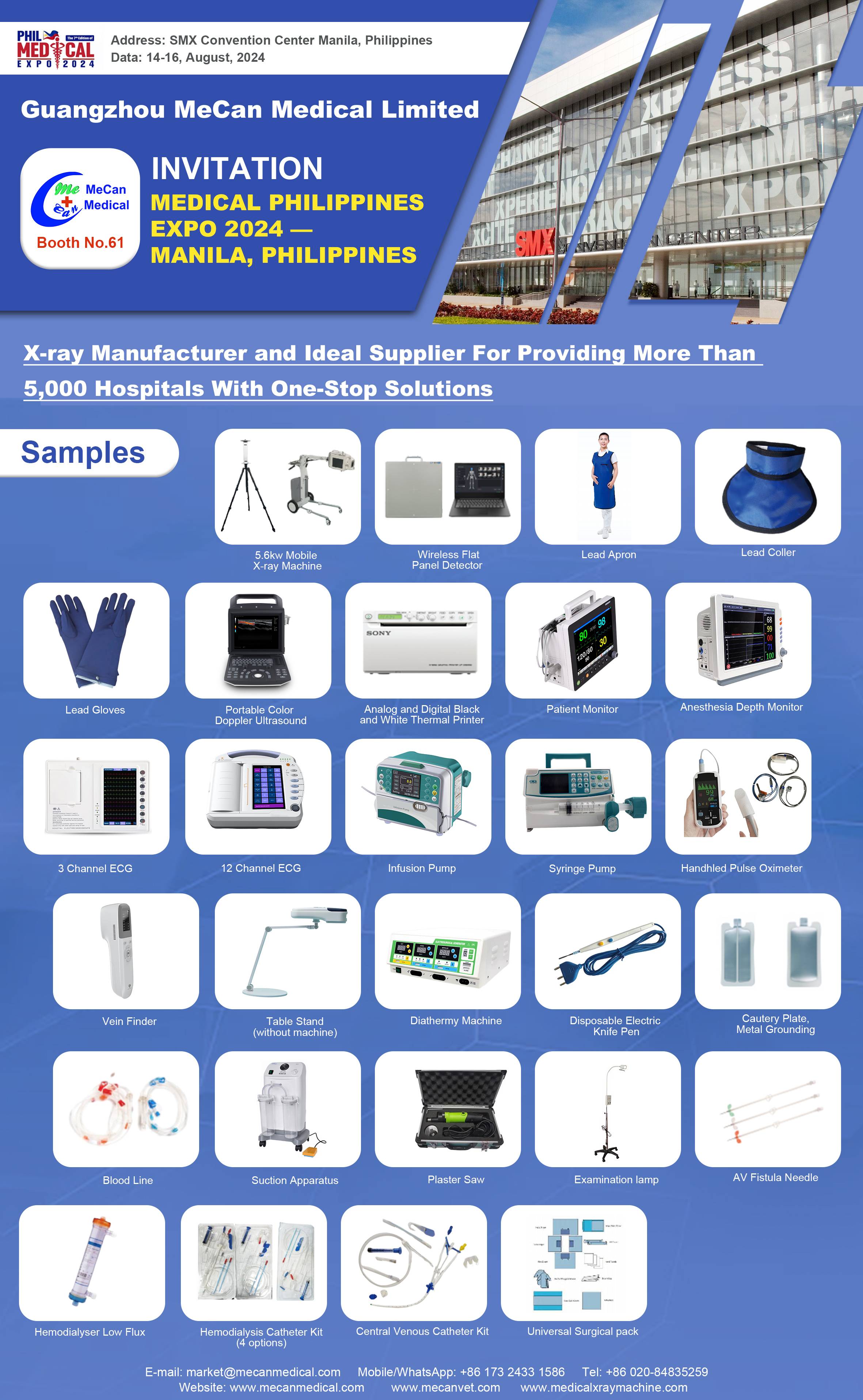 8月菲律宾展会邀请函-带展品(1)