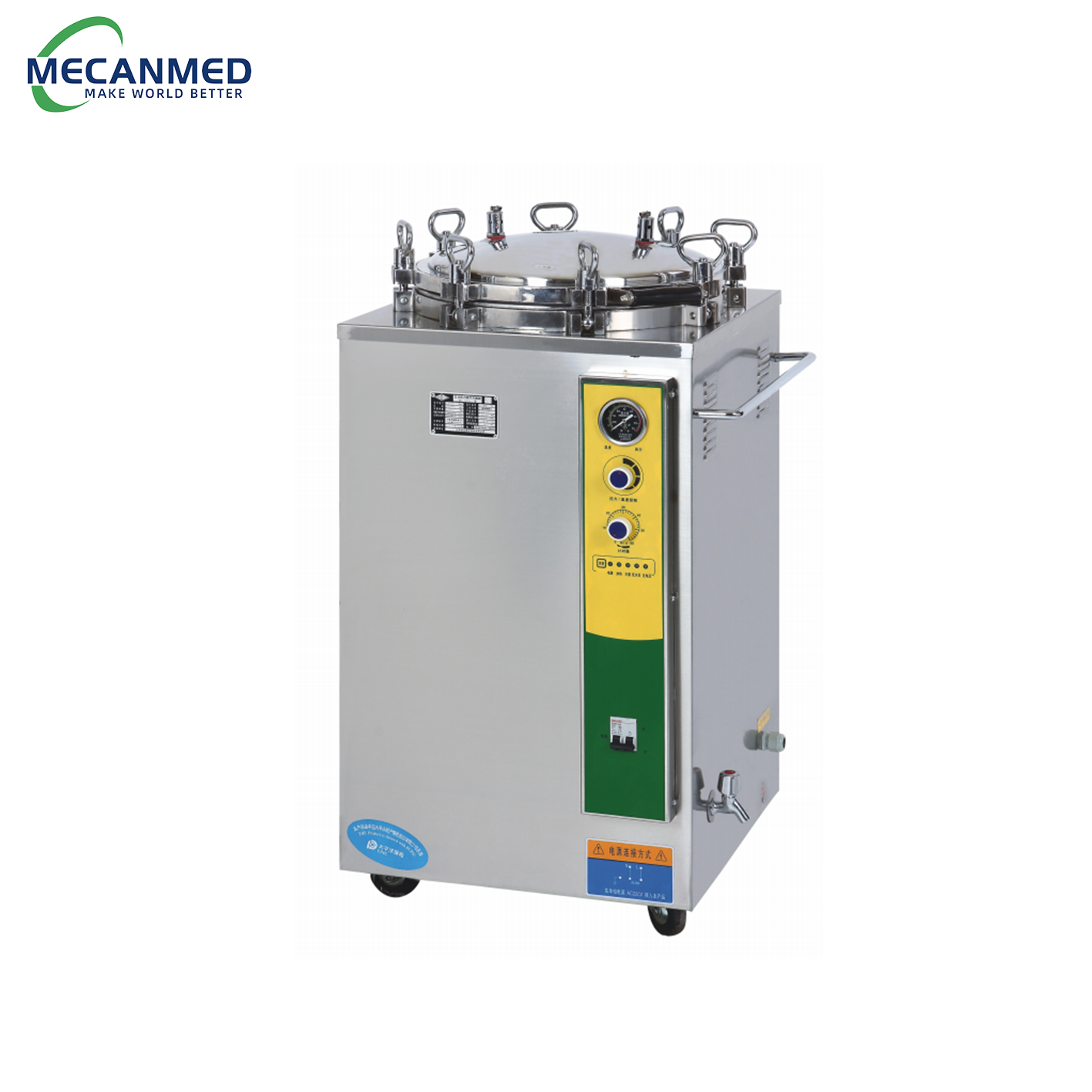 A MECANMED vertical pressure steam sterilizer with stainless steel chamber and control panel, essential medical laboratory equipment for sterilization.
