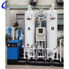 Professional Medical 2Nm3/h High Purity PSA Oxygen Generator manufacturers
