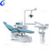 Պրոֆեսիոնալ բժշկական ատամնաբուժական աթոռ բազմաթիվ ֆունկցիոնալ արտադրողներով |MeCan Medical