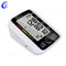 High Quality Portable Digital Bp Monitor Blood Pressure Monitor Wholesale - Guangzhou MeCan Medical Limited