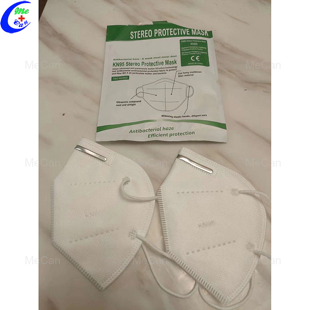 Wholesale Medical Use Surgical Sterile N95 Face Mask with good price - MeCan Medical