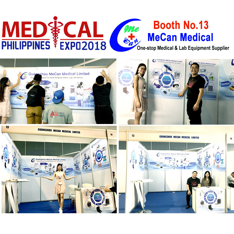 Медицинская выставка Филиппин 2018