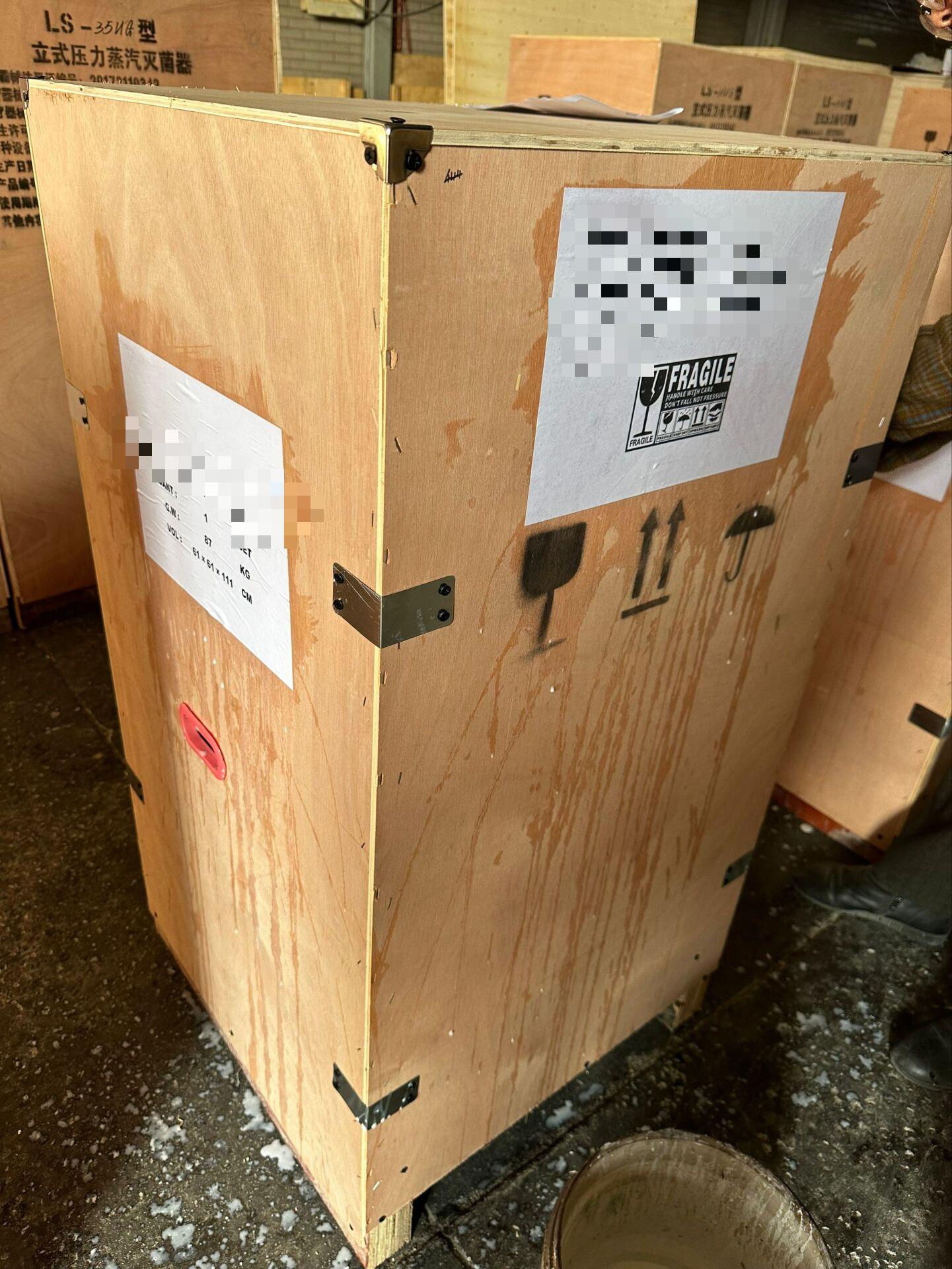 MeCanMed's Steam Sterilizer Shipment To Uganda