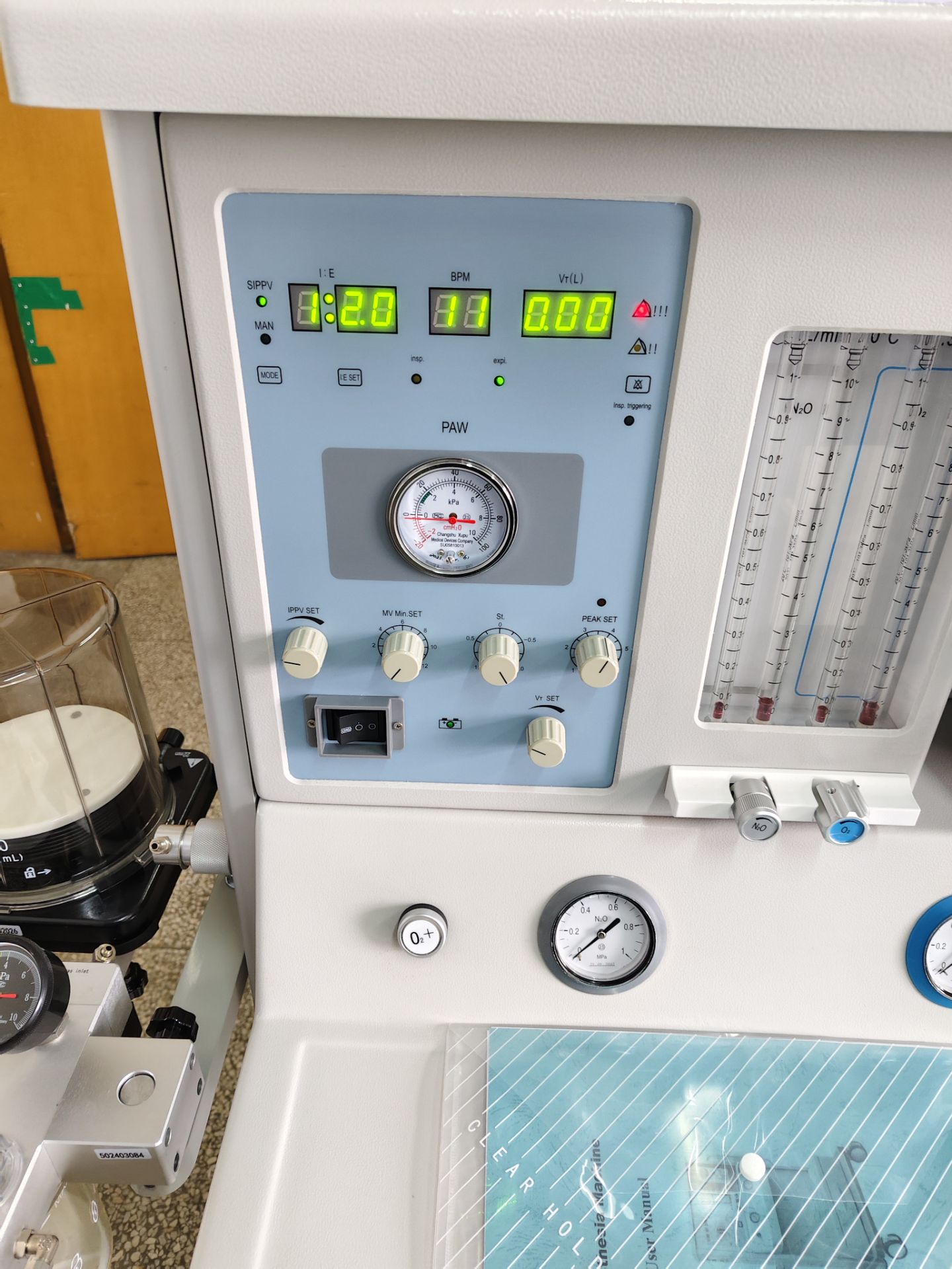 Ukuthumela Umshini Wokubulala Izinzwa we-MeCanMed oya eKenya