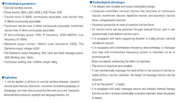MCT-YZ-4 Medical electric cervical vertebra traction chair1.jpg